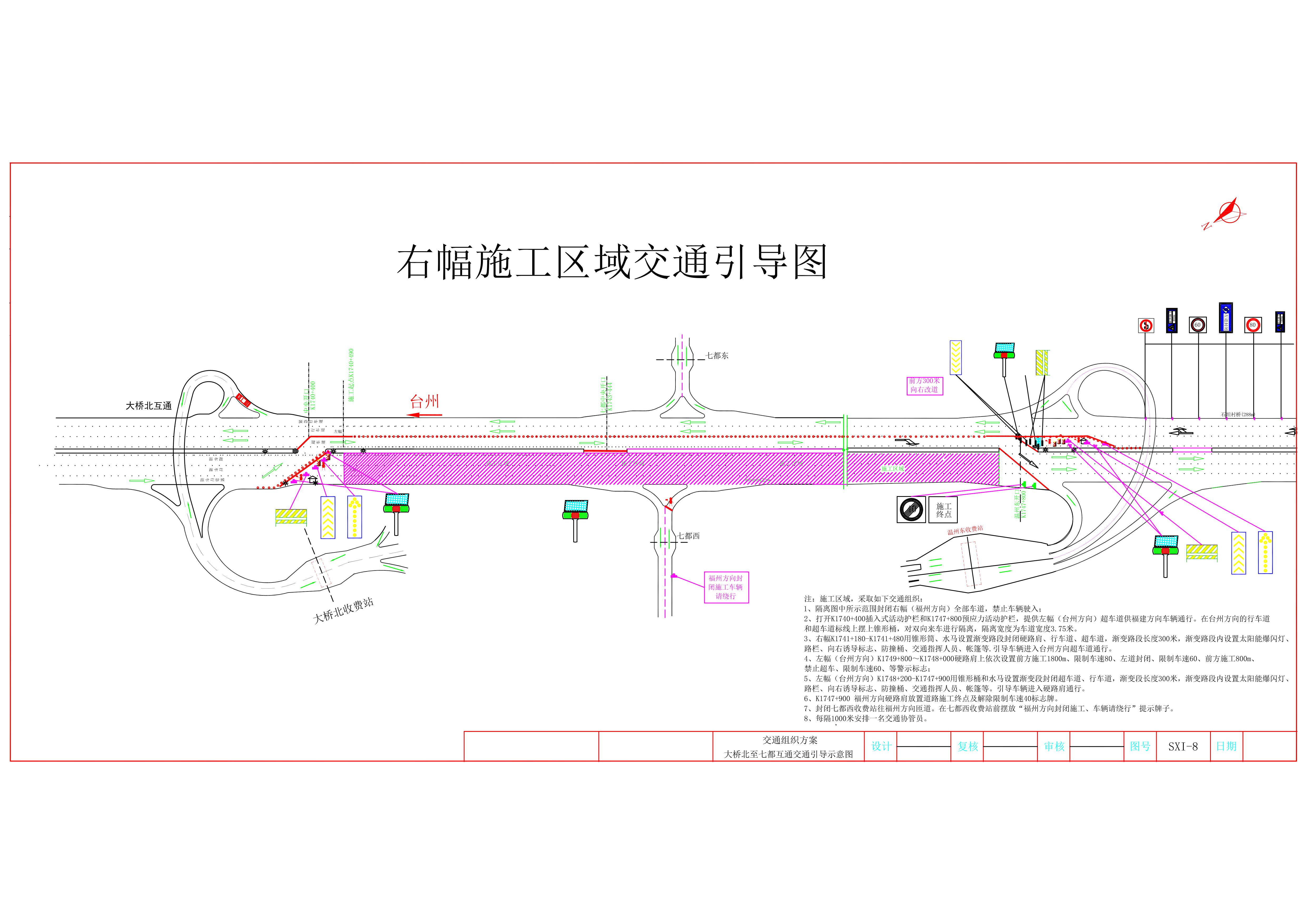 8868体育平台·(中国)官方网站